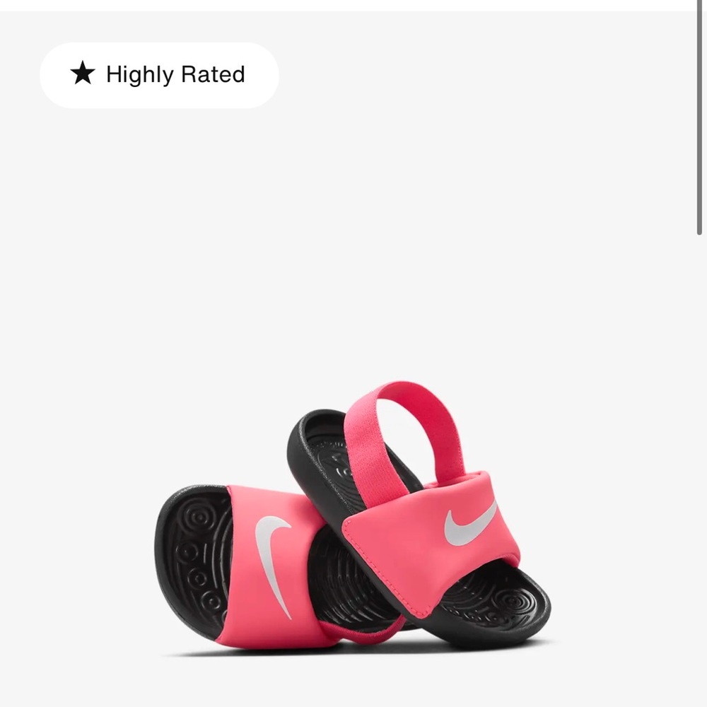 Nike Kawa